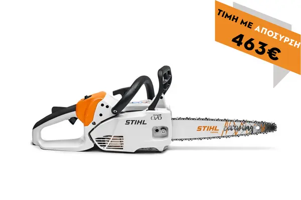 Αλυσοπρίονο βενζινοκίνητο MS 151 C-E 30cm ξυλογλυπτικής